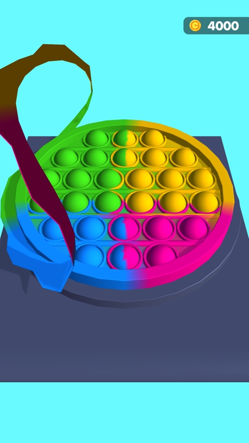 Fidget Toy Makerios版2