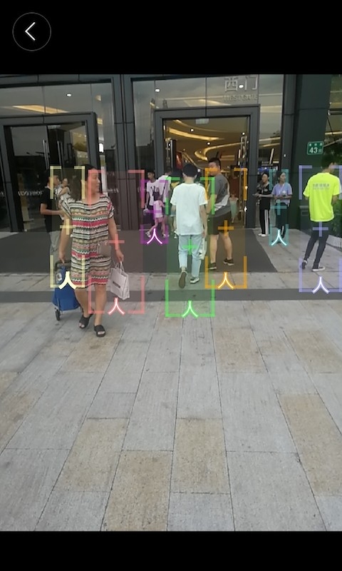 ai识物机器人app2