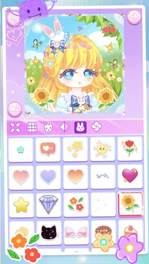 漫画换装美颜头像制作ios版7