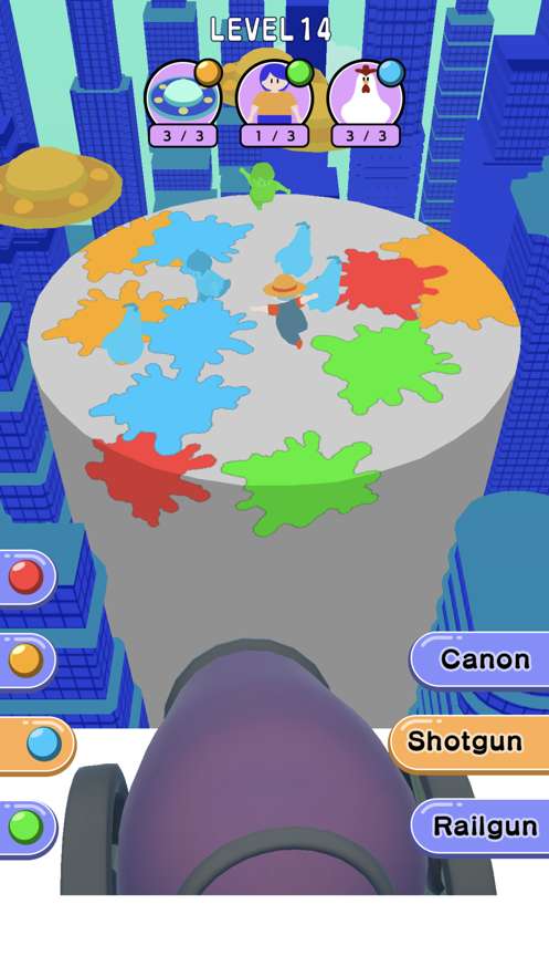Paint Cannon!ios版3