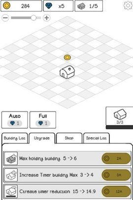 简笔画风合并大楼手游2