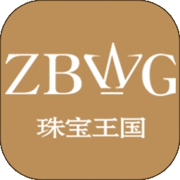 珠宝王国商城