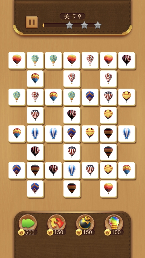 单机连连看ios版1