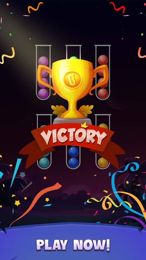 色球排序拼图ios版5