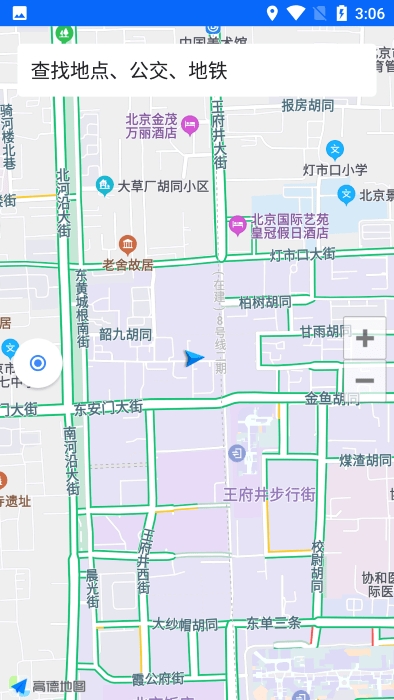 3d地球街景爱游app3