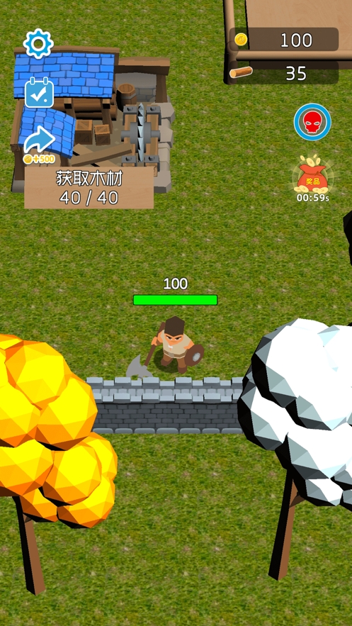 疯狂砍大树ios版2