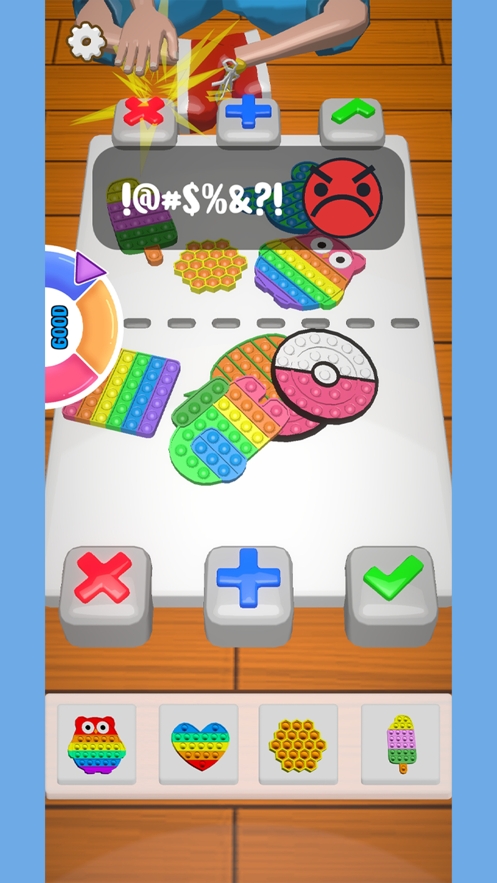 Fidget Trading 3D: Pop it Toysios版3