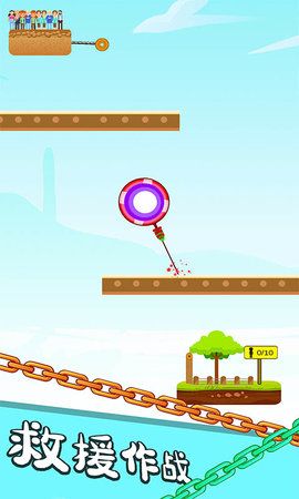 营救宝宝小游戏0