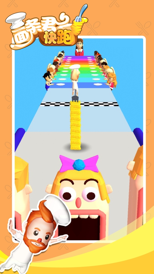 面条君冲冲冲ios版3