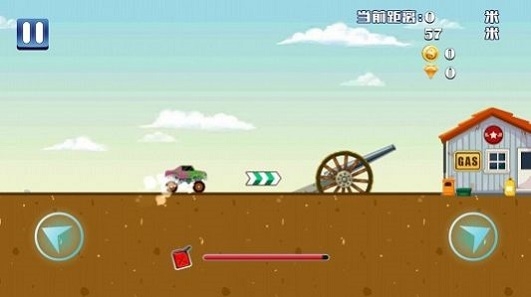 怪兽卡车挑战赛2