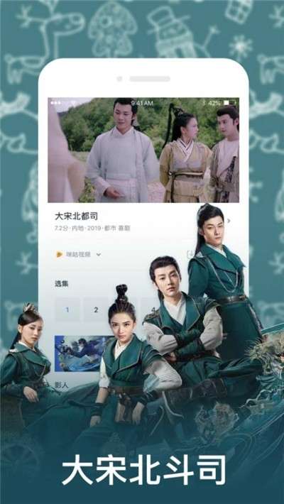 银杏app下载汅api未满入内2