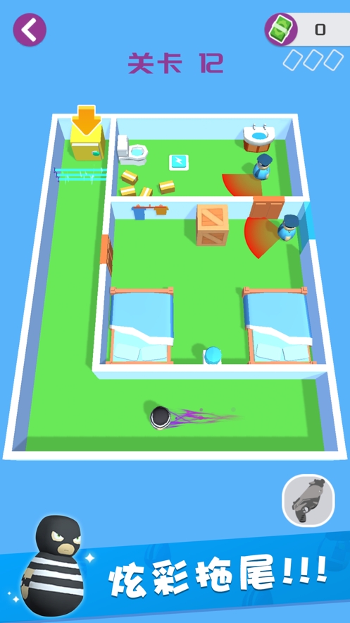 我逃生贼6ios版4