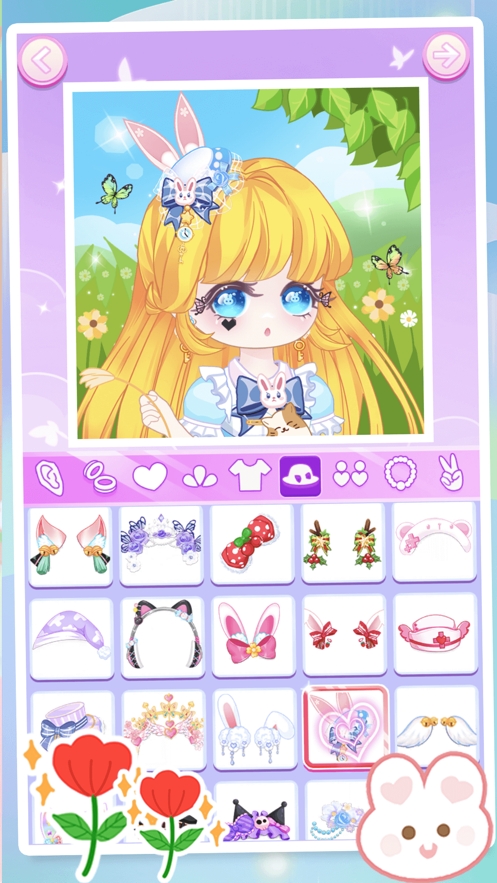 漫画换装美颜头像制作ios版0