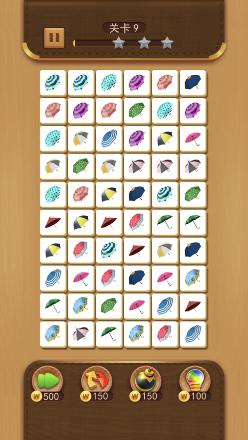 单机连连看ios版2