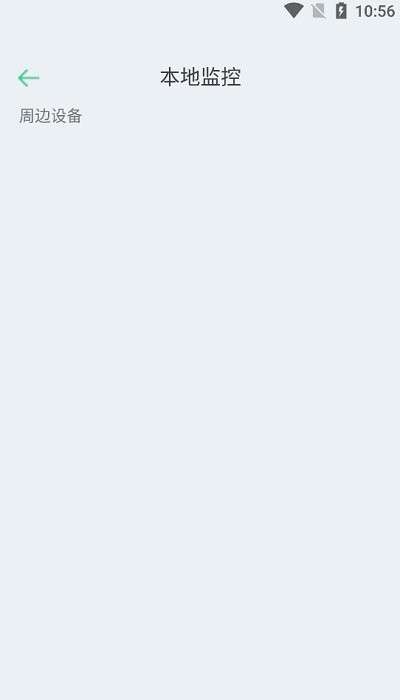 益邦智联(smartlink)1