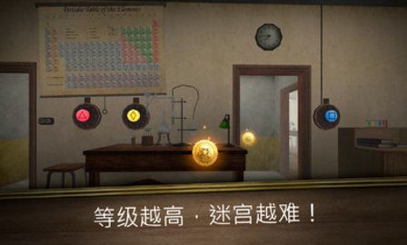 鬼修女3汉化版0