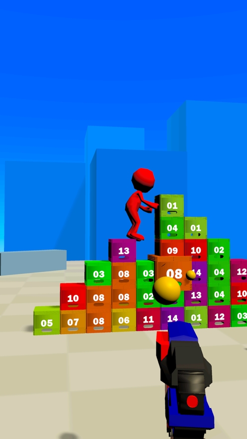 给我打下来ios版0