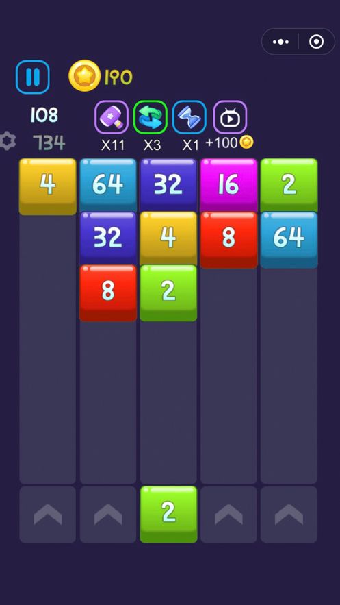 Shoot The Number: Merge 2048ios版1