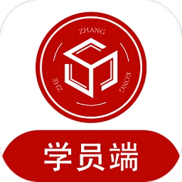 凤驭驾校学员端