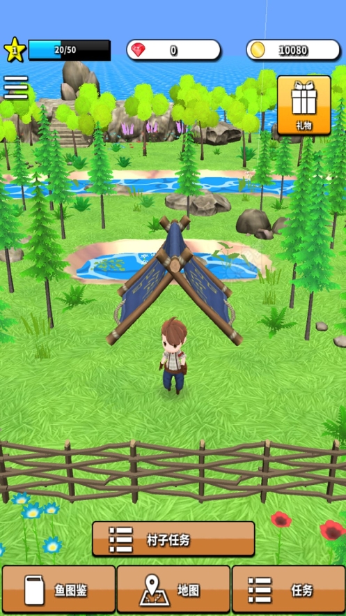无人岛垂钓生活ios版3