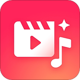 视频编辑格式转换app