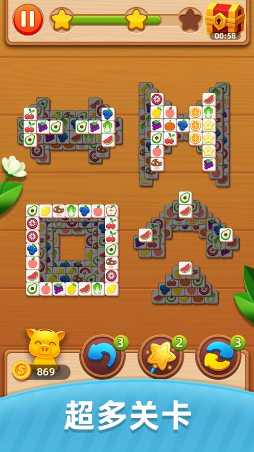 不可思议的连连看ios版1