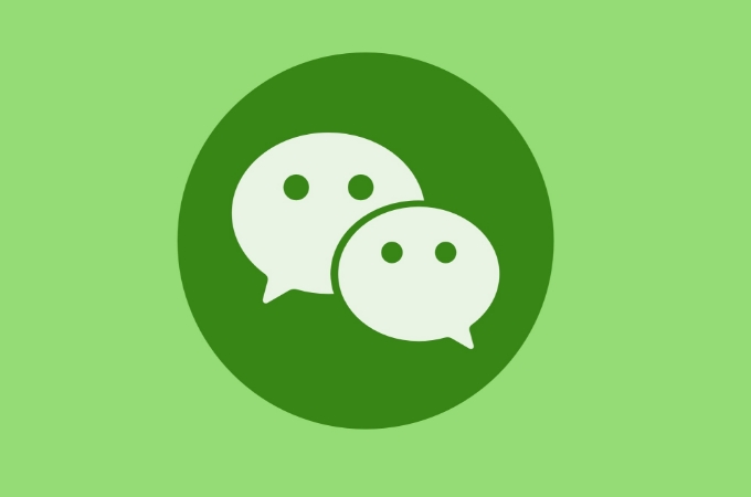 微信如何查询自己有几个电话号