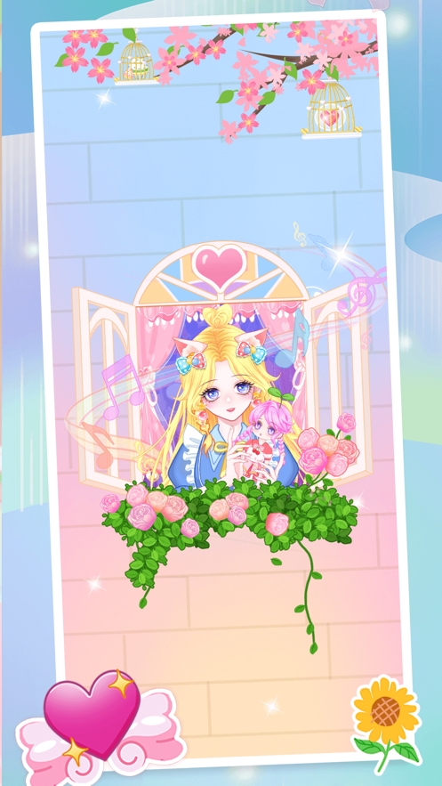 漫画换装美颜头像制作ios版6