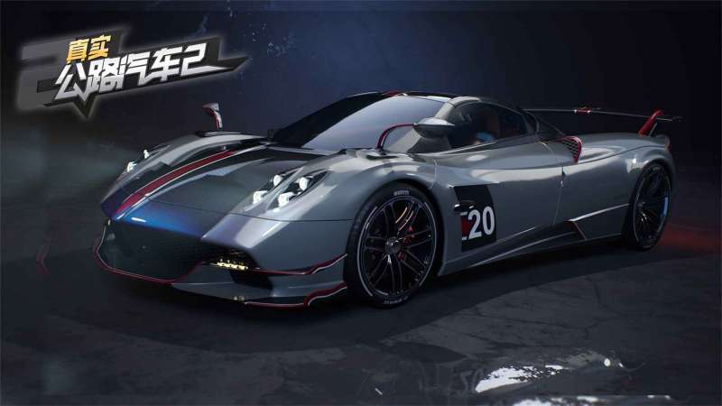 真实公路汽车21