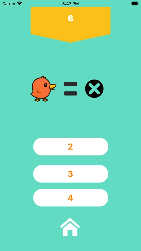 过目不忘数鸭子ios版3