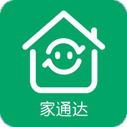 家通达app