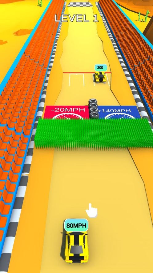 Erase For Speedios版4