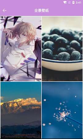 动态壁纸视频桌面免费1