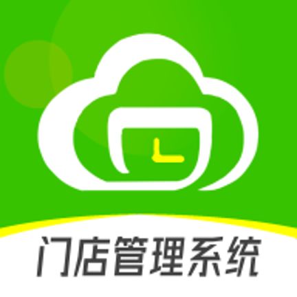微掌云商家APP