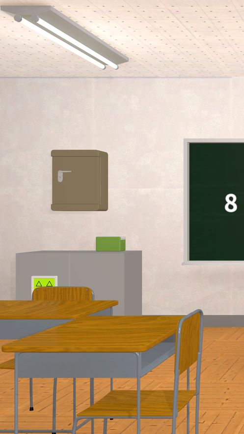 Escape Room School Classroomios版0