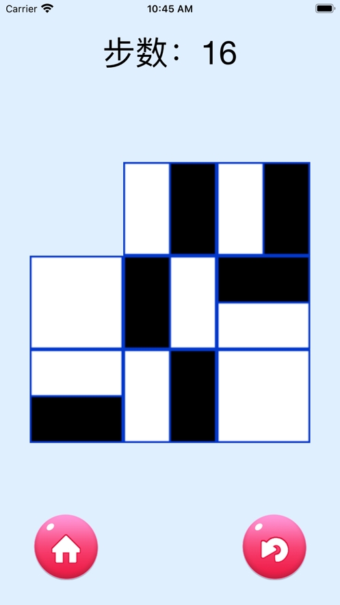 趣味立方体ios版3