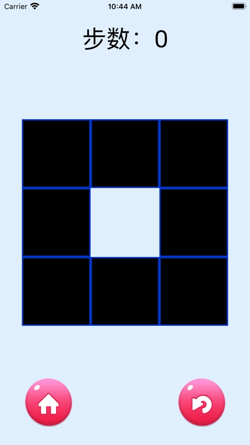 趣味立方体ios版1