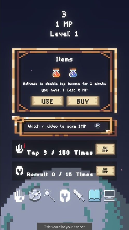 Soul Harvest Clickerios版1