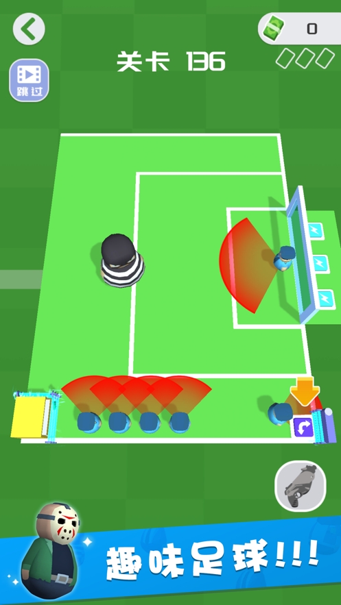 我逃生贼6ios版2