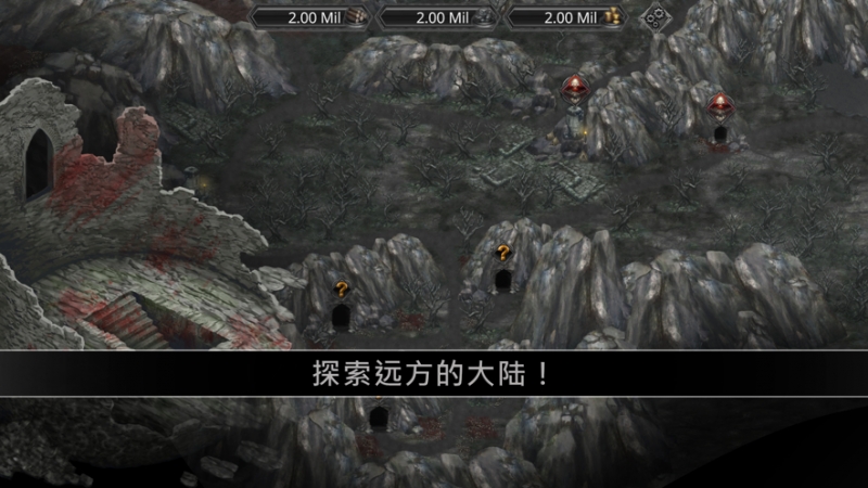 埃文的冠军ios版3