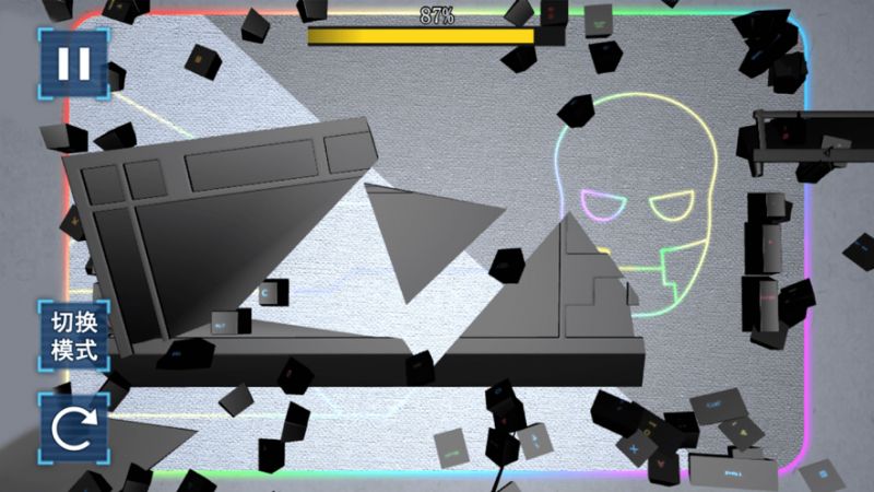 键盘破坏者ios版2