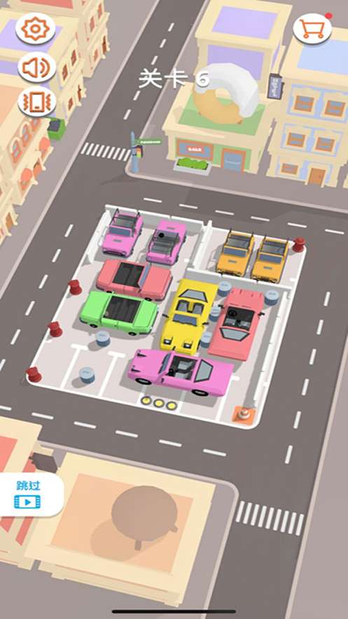 老司机发车234ios版0