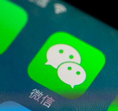 微信聊天记录备份收费是怎么收费的 ​微信聊天备份云端在哪里打开