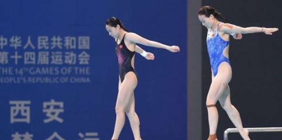 2021全运会跳水直播回放在线看