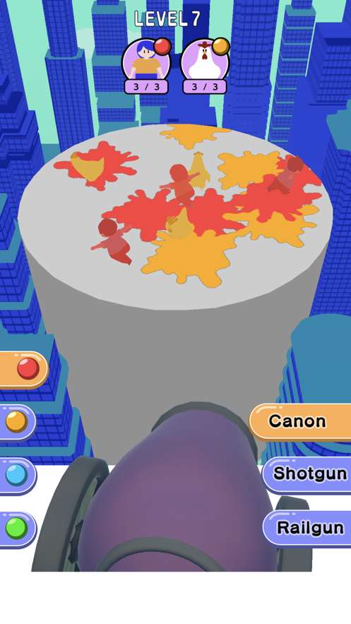 Paint Cannon!ios版1