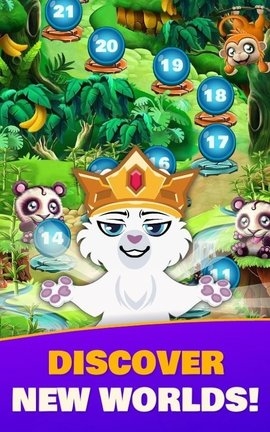 皇家推箱子游戏0