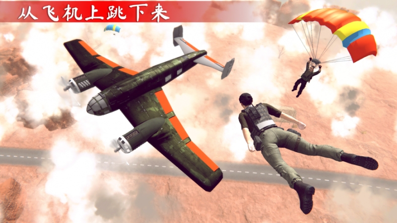 Cover Fire: FPS Gun Gamesios版1