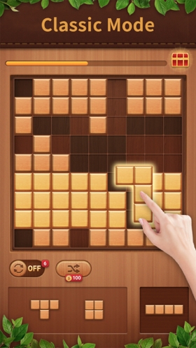 Wood Block Puzzle Sudokuios版1