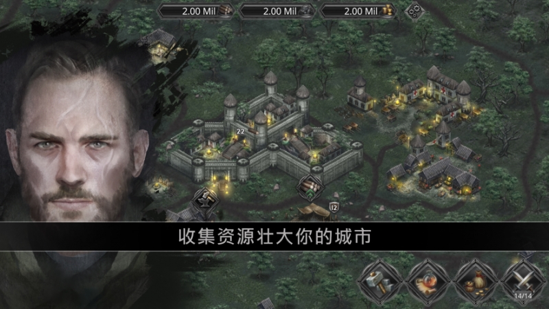 埃文的冠军ios版2