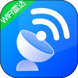 wifi雷达助手app